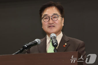 김근태상 수상한 우원식 국회의장