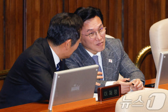 대화하는 정청래·김민석