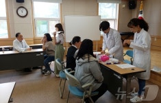 피부과 없는 괴산…군보건소, 무료 이동진료 12월까지 운영