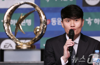 강원FC, 정경호 감독 지도 속 단결된 힘! 이상헌의 주목받는 활약과 함께 상승세를 모색 중