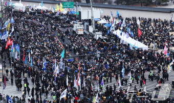 윤석열 대통령 탄핵 촉구 집회