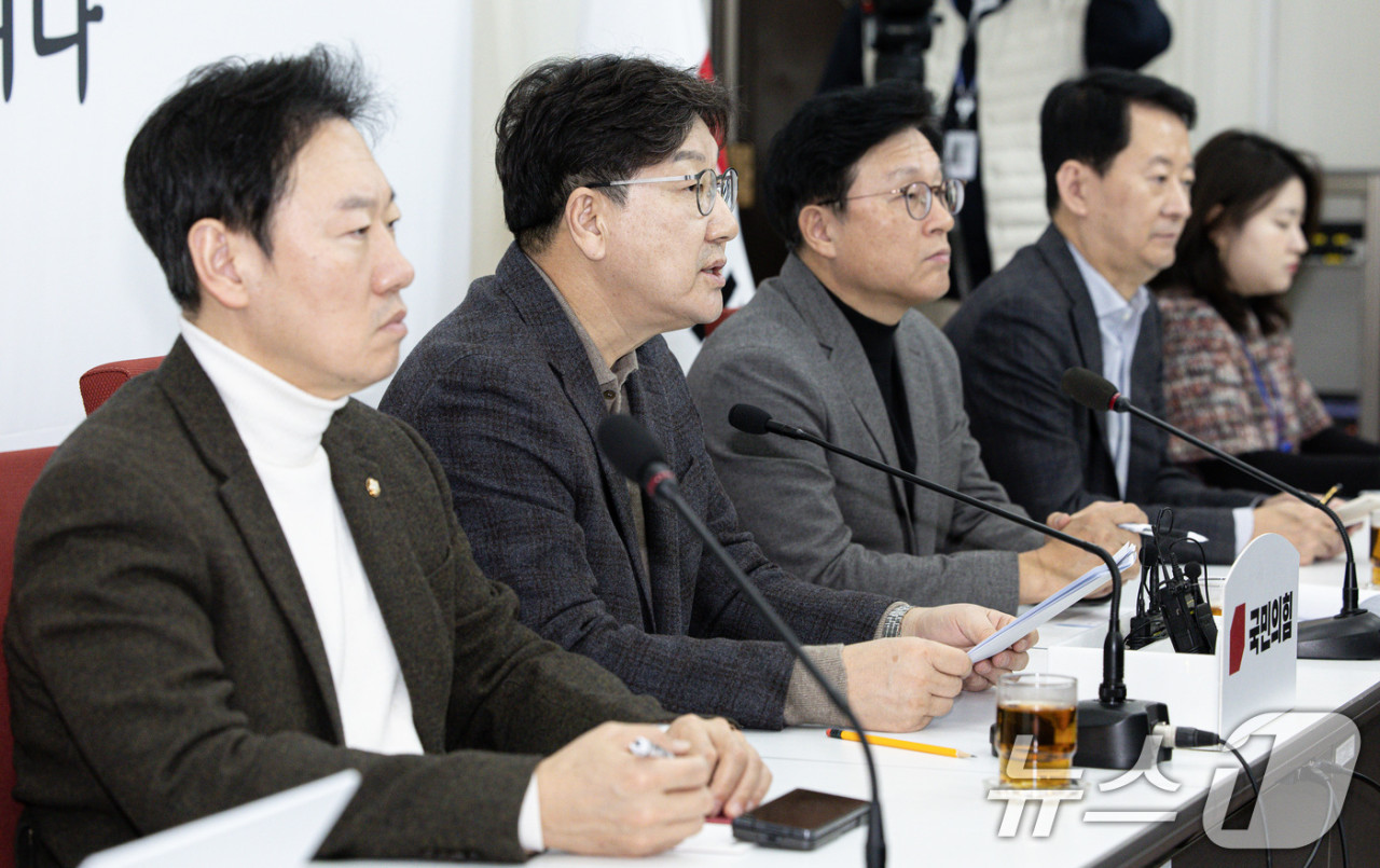 `국민의힘 권성동, 산불 대책 중시 정략적 행위 중단해야`