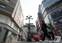 도심 한복판 상가 줄줄이 경매