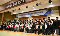 대구 영진전문대, 파크골프경영과 전문학사 59명 배출