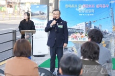 중랑구, 중목초등학교 앞 교통환경 개선…보도육교 철거