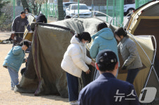 가족과 캠핑해요