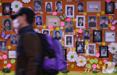 대구지하철 화재참사, 스치듯 지나간 22년