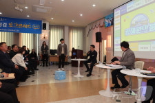 진천군, 군민공감 토크콘서트서 주민 건의사항 150여건 접수