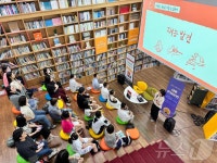 서울 122개 도서관 밤 10시까지 연장 운영…야간 대출·반납 가능