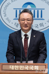 기자회견 갖는 안상훈 의원