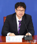 자영업자 어려움 호소하는 김진우 가맹점주협의회 공동의장