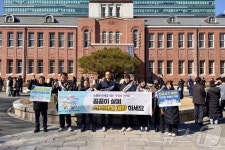 부산 서구, 사회 초년생 대상 전세사기 예방 캠페인
