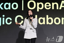 주주와의 약속 정신아 카카오 대표, 1억원 규모 자사주 매입