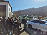 건국대 디자인 전공 학생 100여명 동강그린모터스 견학