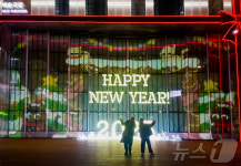 아시아문화전당, 예술극장 시즌 예술인 8명 선발