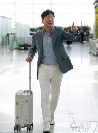 류지현 감독, WBC 전력분석 위해 대만 출국