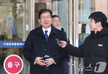 법원 선고 결과에 입장 밝히는 이상식 의원