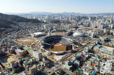 대전 한화생명 볼파크