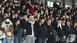 서강대학교 입학축복예식