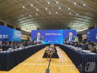 김영록 지사 목포, 신해양시대 동북아 거점도시로 조성