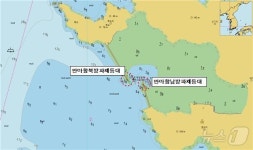 목포해수청, 영광 안마항방파제 등대 2기 시설 개량
