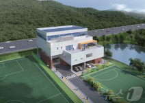 광주 남구 국민체육센터 착공…3층 규모