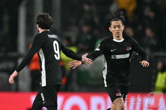 손흥민의 토트넘, UEL 16강서 알크마르와 대결…미니 한일전 성사