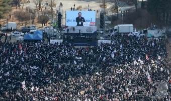 대전에서도 尹 탄핵 반대 대규모 집회