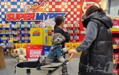 김하영 슈퍼마이펫 케이펫페어 부스 참가…인스타 이벤트 진행