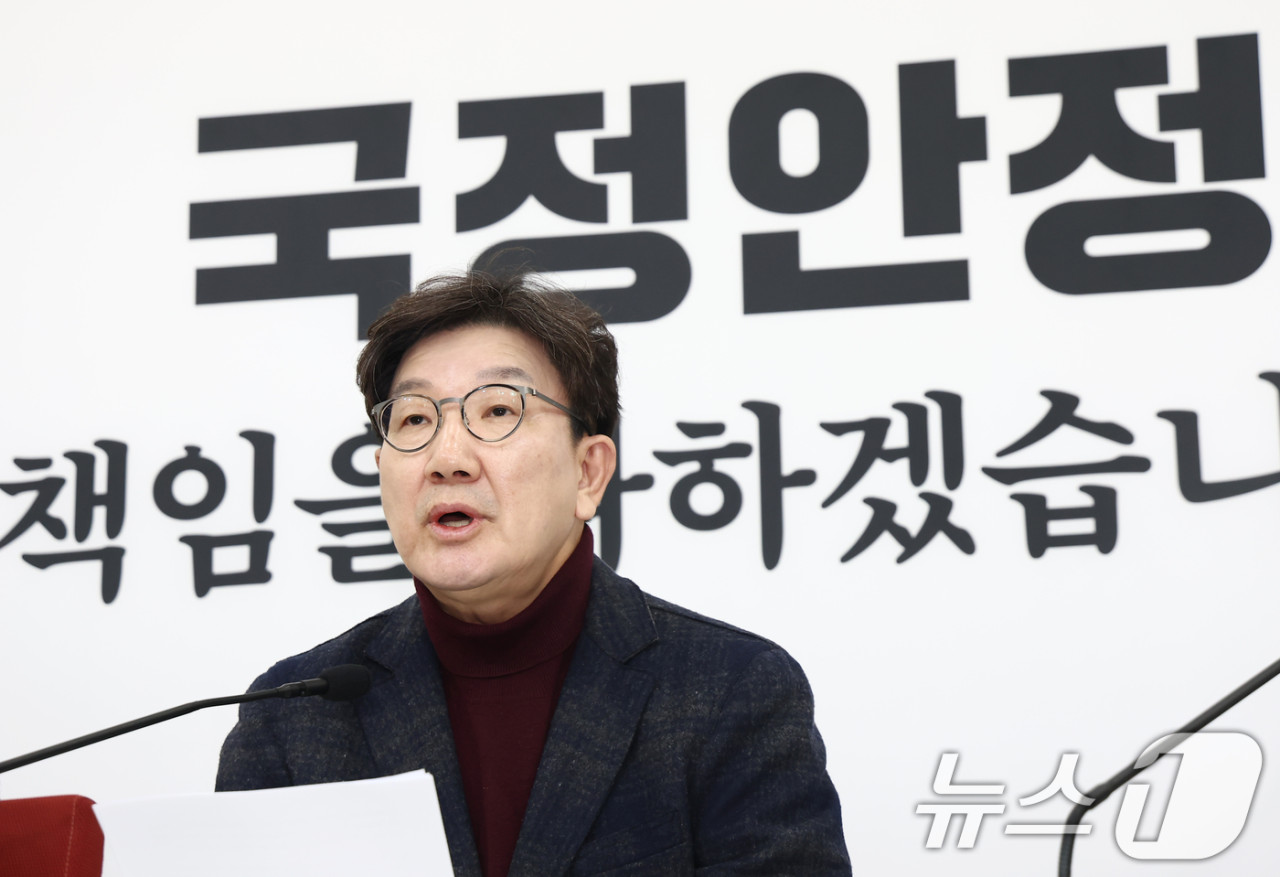 더불어민주당, 이재명 후보 비서실 비서관 사칭 당원 제명 논란 확산
