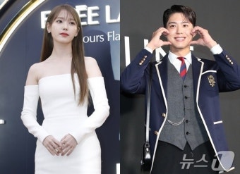 아이유·박보검, '가요무대' 동반 출연…듀엣곡 부른다 [N이슈]