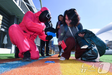 한국 딱지치기 힘들어요