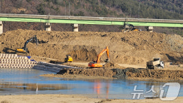 경주 왕신저수지 제방 보강 공사 한창