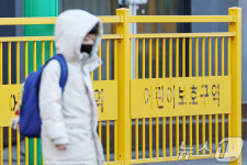 정부 초등학교 주변 위해 요소 점검