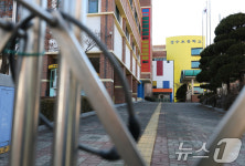 문 닫힌 안산 경수초