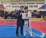 도원이엔씨 김민기 선수 장애인 태권도 국가대표 선발