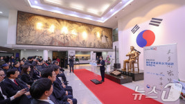 강정애 장관, 매헌윤봉길의사기념관 재개관식 기념사