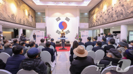 매헌윤봉길의사기념관 재개관식 참석한 강정애 장관