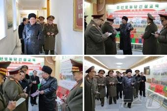 김정은, 김일성정치대 방문…군대에 정치사상 교육 강조