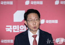 김상훈 이재명, 여야정서 연금 자동조정장치 수용…추진 압박