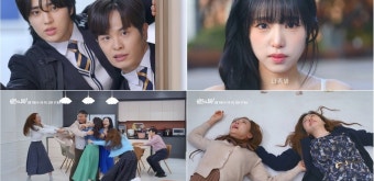 '빌런의 나라' 오나라·소유진의 대환장 코믹 케미…2차 티저 공개