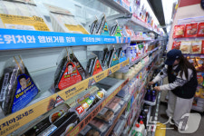 고물가 영향에 편의점 아침밥 매출 ↑