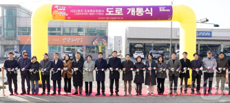 경기 광주시, 신장지사거리~중로1-17호선 확포장 개통