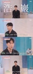 장호암 군대서 신병…내게 눌림굿하던 고모할머니 즉사