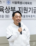 인사말 하는 피터곽 아디다스코리아 대표