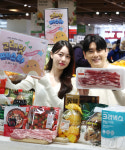 이마트 스프링 매직 세일 고래잇 페스타 개최