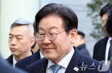 선거법 위반 사건 2심 결심공판 출석하는 이재명 대표