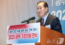 환영사 말하는 권영세 비대위원장
