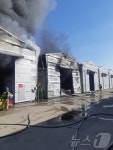 파주 야당동 방송 소품 창고에 불…1시간 만에 진화