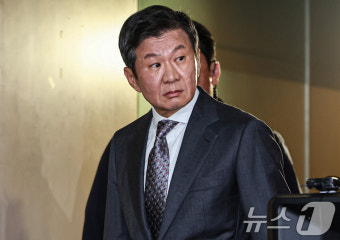 정몽규 4연임 성공... 제55대 대한축구협회장 당선
